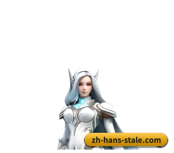 即时比分查询与智能开赛提醒（Stake）