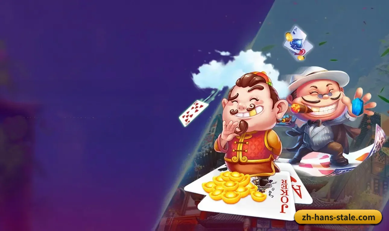 正式起航 - Stake 正式创立,获得国际权威机构颁发的高规格合规运营资质,开启全球数字化文娱与体育资讯服务全新里程碑。