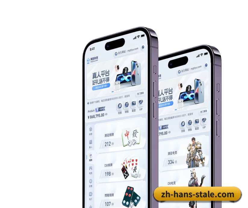 我们在深耕什么 - 长期内容价值积累 - Stake