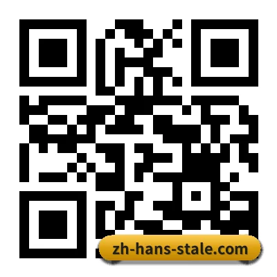 iOS 苹果专属版 二维码 | Stake